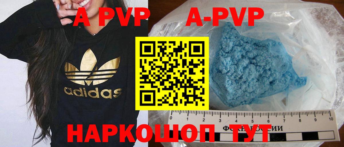 МЕТАМФЕТАМИН  Codein  НБОМе  Нижнеудинск  Alpha PVP СОЛЬ   ГАШИШ  Мефедрон кристаллы  ГАШ  Вход с VPN  Cocaine  Экстази  Конопля 