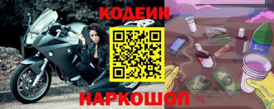 кокс Донской