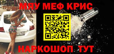 кокс Донской