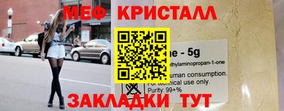 кокс Донской
