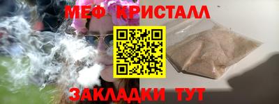 ПСИЛОЦИБИНОВЫЕ ГРИБЫ Дубна