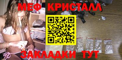2c-b Донецк