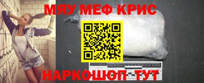 ПСИЛОЦИБИНОВЫЕ ГРИБЫ Дубна