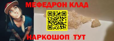 наркотики Тара