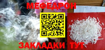 ПСИЛОЦИБИНОВЫЕ ГРИБЫ Дубна