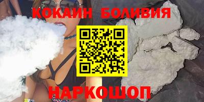 кокс Донской