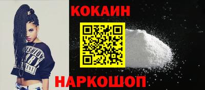 кокс Донской