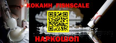 ПСИЛОЦИБИНОВЫЕ ГРИБЫ Дубна