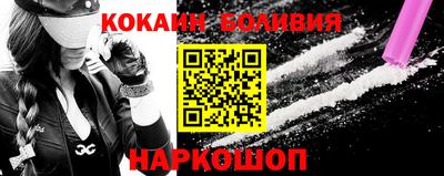 кокс Донской