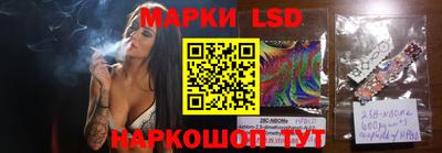 2c-b Донецк