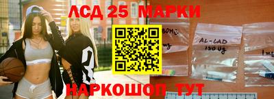 кокс Донской