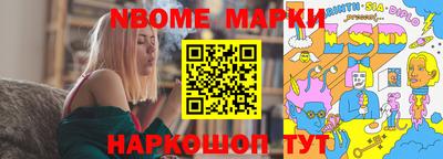 ПСИЛОЦИБИНОВЫЕ ГРИБЫ Дубна