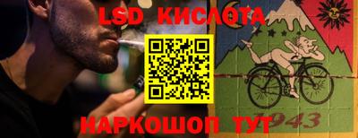 ПСИЛОЦИБИНОВЫЕ ГРИБЫ Дубна