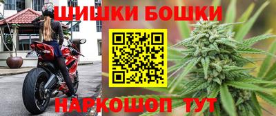 2c-b Донецк