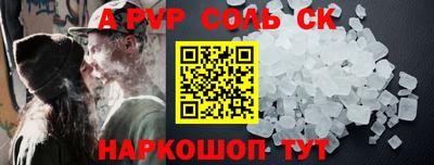 ПСИЛОЦИБИНОВЫЕ ГРИБЫ Дубна