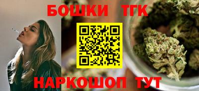марки lsd Татарск