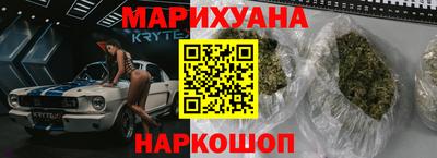 ПСИЛОЦИБИНОВЫЕ ГРИБЫ Дубна