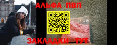 ПСИЛОЦИБИНОВЫЕ ГРИБЫ Дубна