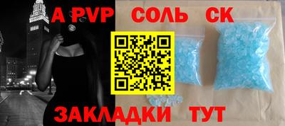 ПСИЛОЦИБИНОВЫЕ ГРИБЫ Дубна