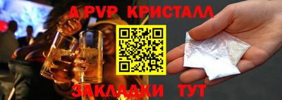 ПСИЛОЦИБИНОВЫЕ ГРИБЫ Дубна