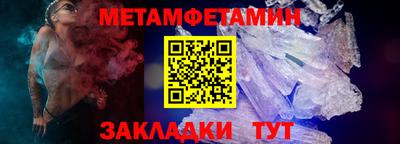 2c-b Донецк