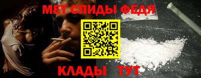 ПСИЛОЦИБИНОВЫЕ ГРИБЫ Дубна