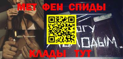 2c-b Донецк