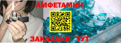 ПСИЛОЦИБИНОВЫЕ ГРИБЫ Дубна
