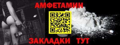 ПСИЛОЦИБИНОВЫЕ ГРИБЫ Дубна