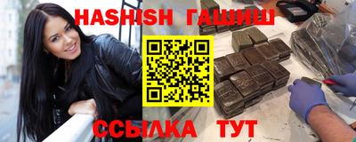 ПСИЛОЦИБИНОВЫЕ ГРИБЫ Дубна