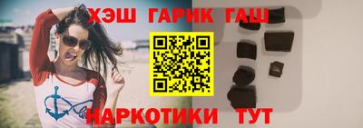 2c-b Донецк