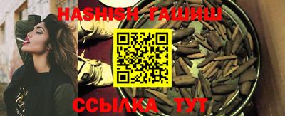 ПСИЛОЦИБИНОВЫЕ ГРИБЫ Дубна