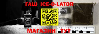 ПСИЛОЦИБИНОВЫЕ ГРИБЫ Дубна