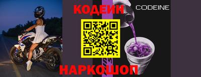 кокс Донской