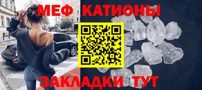 кокс Донской