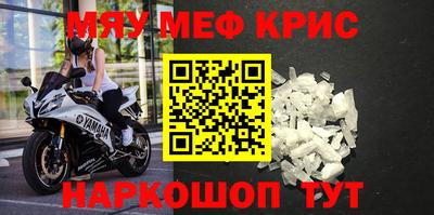 кокс Донской