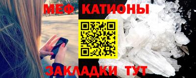 2c-b Донецк